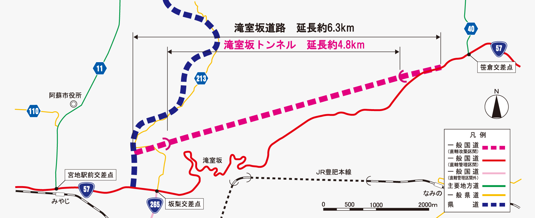 滝室坂トンネルルートマップ