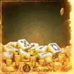 RAJACUAN
